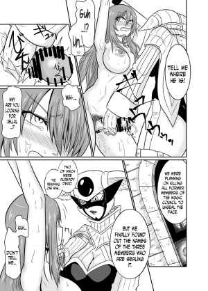  [Ineusaruka (Aju)] Sousei Mahou ~Futanalink~ if (Fairy Tail) [English] [N04h]  - Page 12