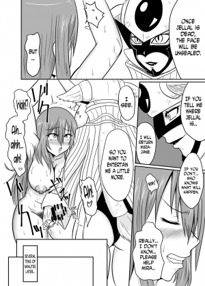  [Ineusaruka (Aju)] Sousei Mahou ~Futanalink~ if (Fairy Tail) [English] [N04h]  - Page 13