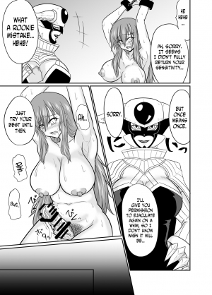  [Ineusaruka (Aju)] Sousei Mahou ~Futanalink~ if (Fairy Tail) [English] [N04h]  - Page 32