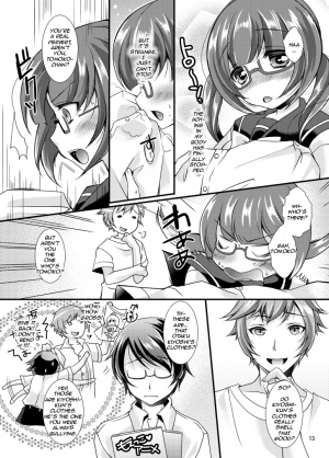 [TSF no F (Yotsuba Chika)] Ore ga Otaku no Koibito ni Naru Nante... | For Me to Become an Otaku's Girlfriend... (TSF no F no Hon Sono 1) [English] [Aulen] [Digital] - Page 14