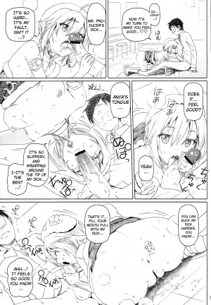 [pooca (Shirano Jin)] xx Debut (THE IDOLM@STER CINDERELLA GIRLS) [English] [yuripe] - Page 12