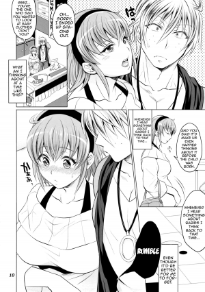 (C88) [Temparing (Tokimachi Eisei)] Futanari Yumiko Sensei to Komochi ni natta Ore (Fukai ni Nemuru Oujo no Abaddon) [English] [ForbiddenTranslations] - Page 11