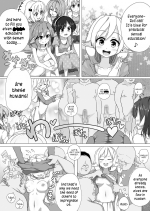 [Kotee] Loli Elf-chan to Kozukuri Surudake! [English] [constantly] [Digital] - Page 3