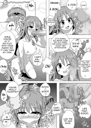 [Kotee] Loli Elf-chan to Kozukuri Surudake! [English] [constantly] [Digital] - Page 5