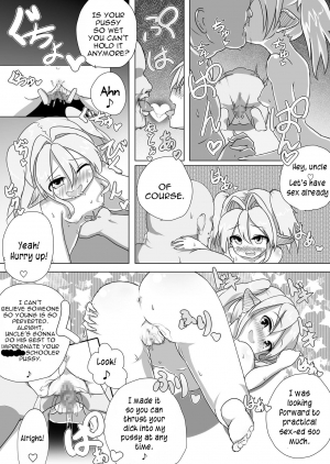 [Kotee] Loli Elf-chan to Kozukuri Surudake! [English] [constantly] [Digital] - Page 8