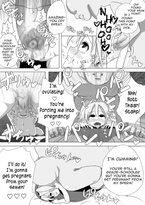 [Kotee] Loli Elf-chan to Kozukuri Surudake! [English] [constantly] [Digital] - Page 10