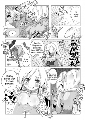 [Kotee] Loli Elf-chan to Kozukuri Surudake! [English] [constantly] [Digital] - Page 16
