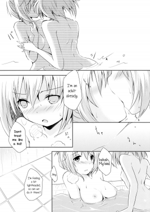 (GirlsLoveFestival7) [NICOLAI (Orico)] Shoujo Peony [English] =TV & Yuri-ism= - Page 9