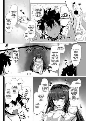 [Kuroshiro Desire (Akitsuki Karasu)] TateSweater Bunny April (Fate/Grand Order) [English] [SDTLs] [Digital] - Page 16