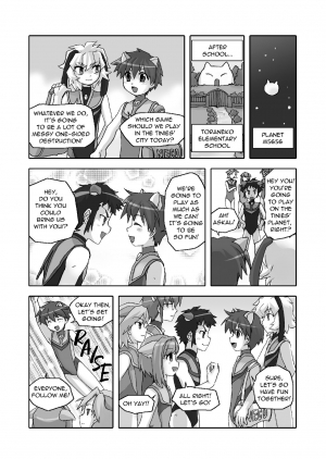 [Torajima-shi Kouhouka (Torajimaneko)] Shingeki no Kyodai Shounens | ATTACK ON GIANT BOYS [English] [Digital] - Page 3
