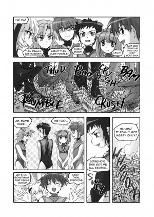 [Torajima-shi Kouhouka (Torajimaneko)] Shingeki no Kyodai Shounens | ATTACK ON GIANT BOYS [English] [Digital] - Page 6