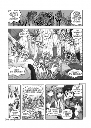 [Torajima-shi Kouhouka (Torajimaneko)] Shingeki no Kyodai Shounens | ATTACK ON GIANT BOYS [English] [Digital] - Page 9