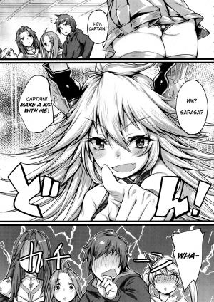 (C90) [Karuwani (Rama)] Grazero Fantasy (Granblue Fantasy) [English] - Page 5