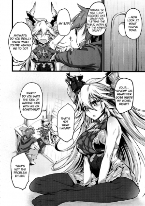 (C90) [Karuwani (Rama)] Grazero Fantasy (Granblue Fantasy) [English] - Page 6