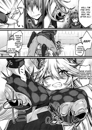 (C90) [Karuwani (Rama)] Grazero Fantasy (Granblue Fantasy) [English] - Page 7