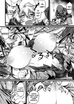 (C90) [Karuwani (Rama)] Grazero Fantasy (Granblue Fantasy) [English] - Page 8