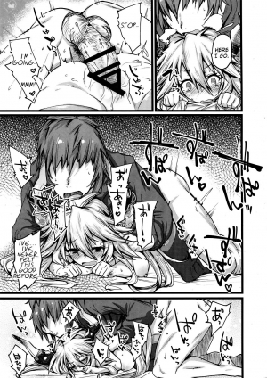 (C90) [Karuwani (Rama)] Grazero Fantasy (Granblue Fantasy) [English] - Page 21