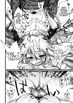 (C90) [Karuwani (Rama)] Grazero Fantasy (Granblue Fantasy) [English] - Page 22