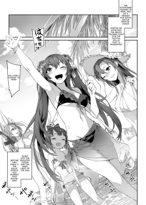 [ZEN] Type 95 summer secret training (Girl's Frontline) [English] - Page 3
