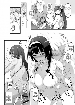 [ZEN] Type 95 summer secret training (Girl's Frontline) [English] - Page 4