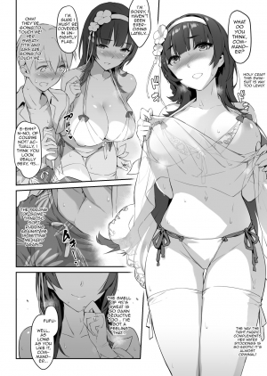 [ZEN] Type 95 summer secret training (Girl's Frontline) [English] - Page 6