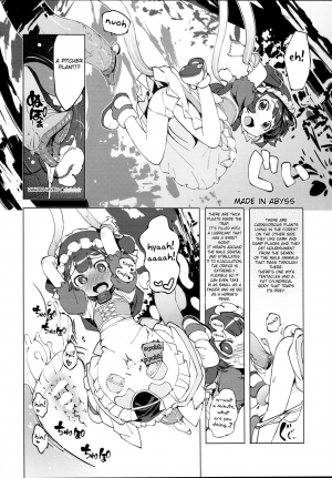 (C93) [Xration (mil)] bou 6 (Various) [English] [FC] - Page 5