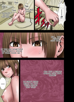 [Crimson] Virgin Change Nyotai Kakusei Ch. 1 [English] [gender.tf] - Page 18