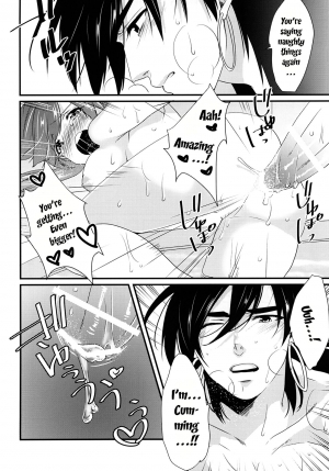 (C84) [Primavista (Hashimoto)] Hakutou | White Peach (Magi) [English] - Page 19