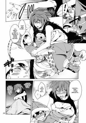 (COMIC1☆7) [ARKADIA (Takenaka Hideo)] Akuryou ga Oru | The Evil One Exists (Shut Hell) [English] [Hot Cocoa] - Page 6