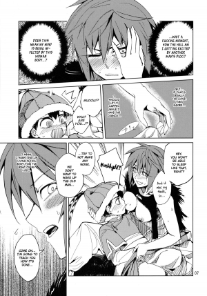 (COMIC1☆7) [ARKADIA (Takenaka Hideo)] Akuryou ga Oru | The Evil One Exists (Shut Hell) [English] [Hot Cocoa] - Page 7