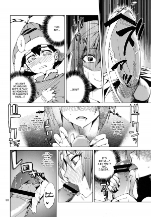 (COMIC1☆7) [ARKADIA (Takenaka Hideo)] Akuryou ga Oru | The Evil One Exists (Shut Hell) [English] [Hot Cocoa] - Page 8