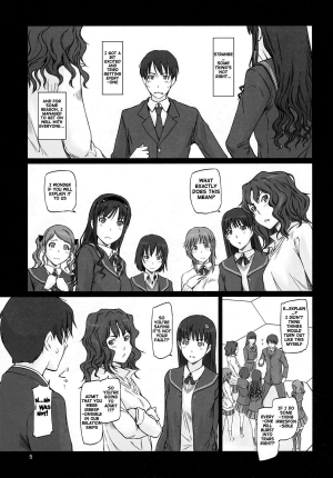 (C86) [G's Studio (Kisaragi Gunma)] AMAGAMI ~HAREM ROOT (Amagami) [English] [doujin-moe.us] - Page 5