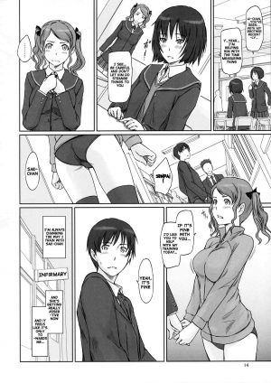 (C86) [G's Studio (Kisaragi Gunma)] AMAGAMI ~HAREM ROOT (Amagami) [English] [doujin-moe.us] - Page 14