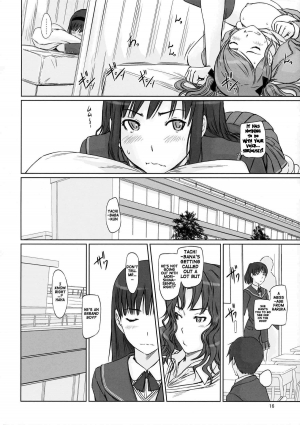 (C86) [G's Studio (Kisaragi Gunma)] AMAGAMI ~HAREM ROOT (Amagami) [English] [doujin-moe.us] - Page 16