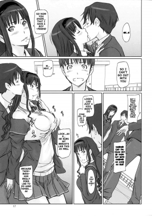 (C86) [G's Studio (Kisaragi Gunma)] AMAGAMI ~HAREM ROOT (Amagami) [English] [doujin-moe.us] - Page 17