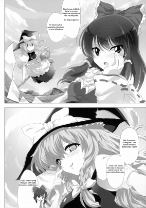 (C85) [Lezmoe! (Kuro, Oyu no Kaori)] Touhou ga KanColle ni NTR!? ~Toukan Sensou~ (Kantai Collection -KanColle-, Touhou Project) [English] - Page 7