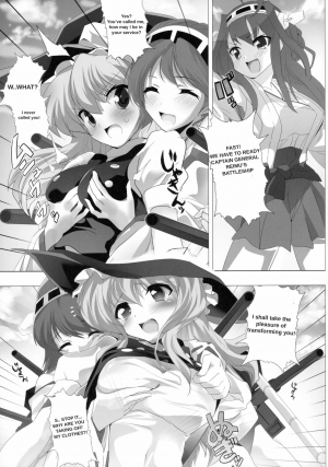 (C85) [Lezmoe! (Kuro, Oyu no Kaori)] Touhou ga KanColle ni NTR!? ~Toukan Sensou~ (Kantai Collection -KanColle-, Touhou Project) [English] - Page 10