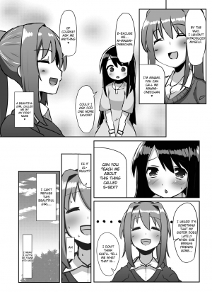 [Kosuko Teikoku (Sella)] Futanari Musume ga Deattara 2 [English] [CrowKarasu] [Digital] - Page 14