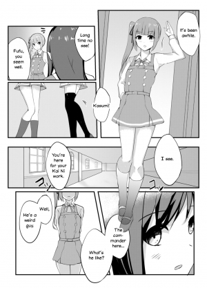 [SunsetMoon (Orihi Chihiro)] Asashio Stranded (Kantai Collection -KanColle-) [English] [Digital] - Page 8