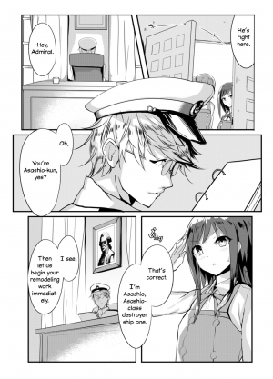 [SunsetMoon (Orihi Chihiro)] Asashio Stranded (Kantai Collection -KanColle-) [English] [Digital] - Page 9