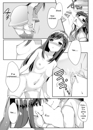 [SunsetMoon (Orihi Chihiro)] Asashio Stranded (Kantai Collection -KanColle-) [English] [Digital] - Page 13