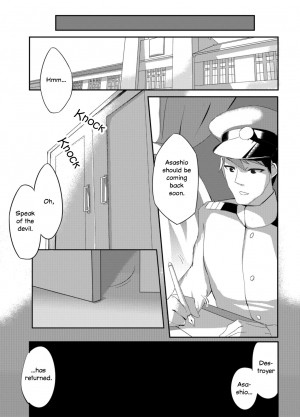 [SunsetMoon (Orihi Chihiro)] Asashio Stranded (Kantai Collection -KanColle-) [English] [Digital] - Page 29