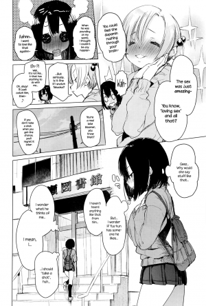 [Hyocorou] Mayuyuu no Housoku | Mayuyuu's Laws (COMIC AUN 2016-09) [English] {NecroManCr} - Page 7