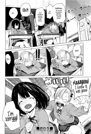 [Hyocorou] Mayuyuu no Housoku | Mayuyuu's Laws (COMIC AUN 2016-09) [English] {NecroManCr} - Page 31