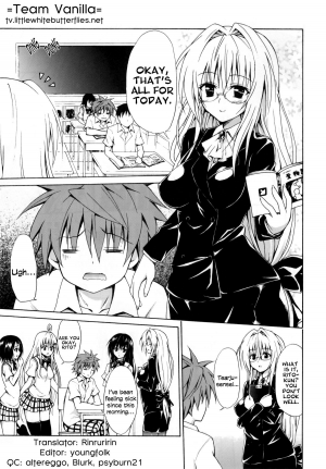 (C82) [TORA MACHINE (Kasukabe Taro)] Trouble★Teachers (To Love-Ru) [English] =TV= - Page 3