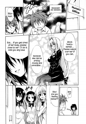 (C82) [TORA MACHINE (Kasukabe Taro)] Trouble★Teachers (To Love-Ru) [English] =TV= - Page 40