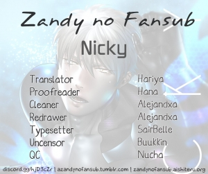 [Inumiso] NICKY [English] {Zandy no Fansub} [Decensored] - Page 32