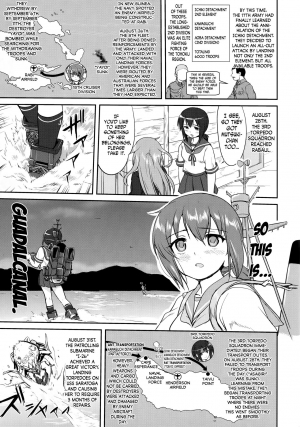 (C90) [Takotsuboya (TK)] Teitoku no Ketsudan - Tetsutei Kaikyou | Admiral's Decision: Iron Bottom Sound (Kantai Collection -KanColle-) [English] [N04h] - Page 23