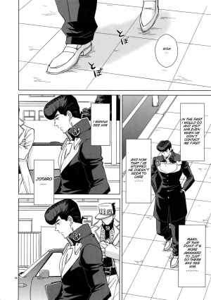 (Super The World 2018) [Chikadoh (Halco)] Higashikata Josuke no Yuuutsu | Melancholy of Josuke (TRSK LOG) (JoJo's Bizarre Adventure) [English] [naoki1048] - Page 13