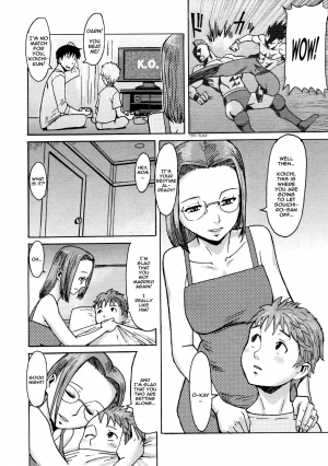 [Kuroiwa Menou] Futari No Tsuma (A Wife for Two) [ENG] - Page 3